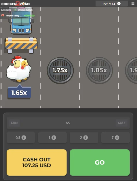 Chicken Road 2 εφαρμογή παιχνιδιού