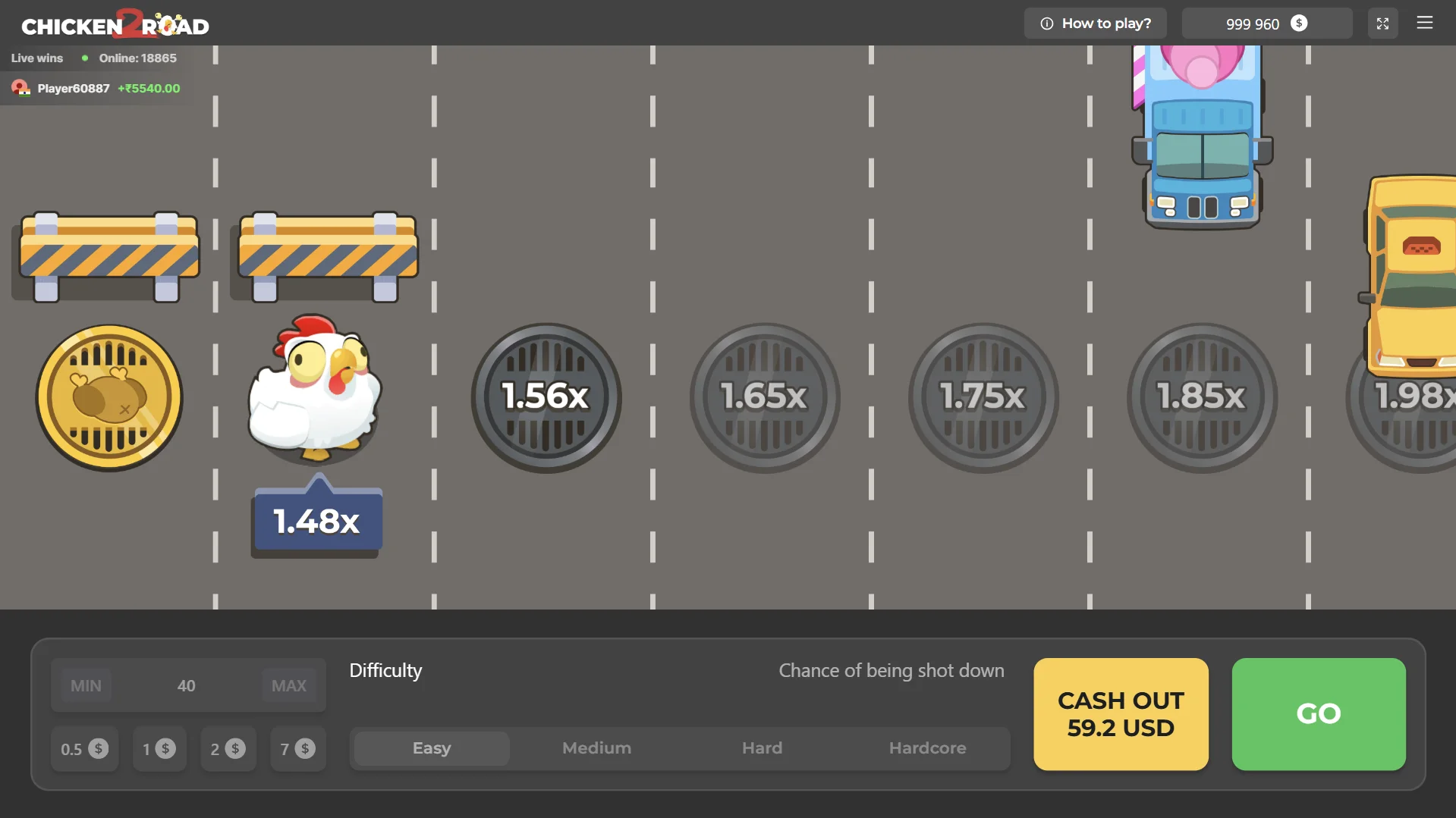 Demo Game Image